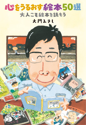 �S�����邨���G�{50�I